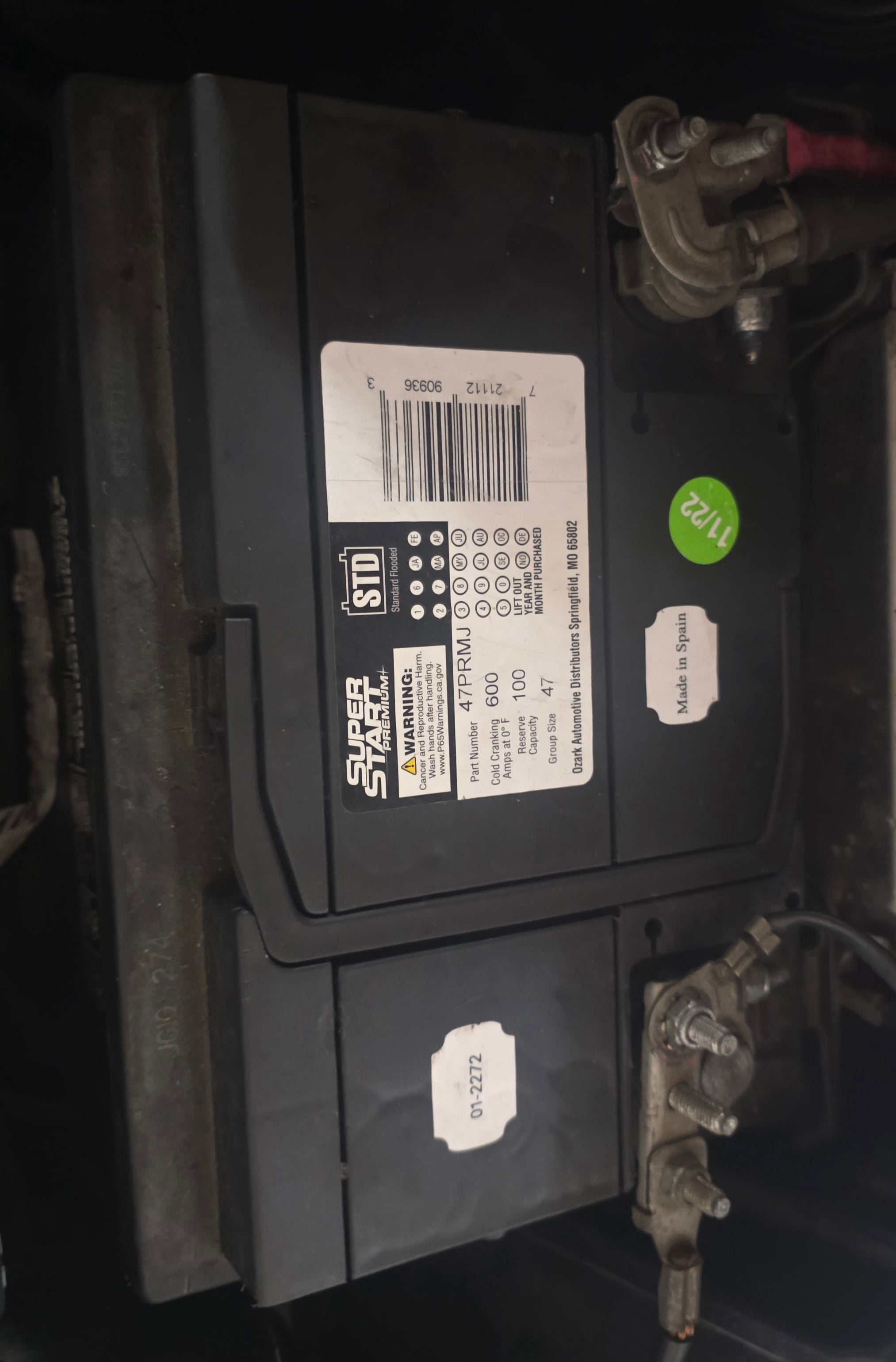 image-1