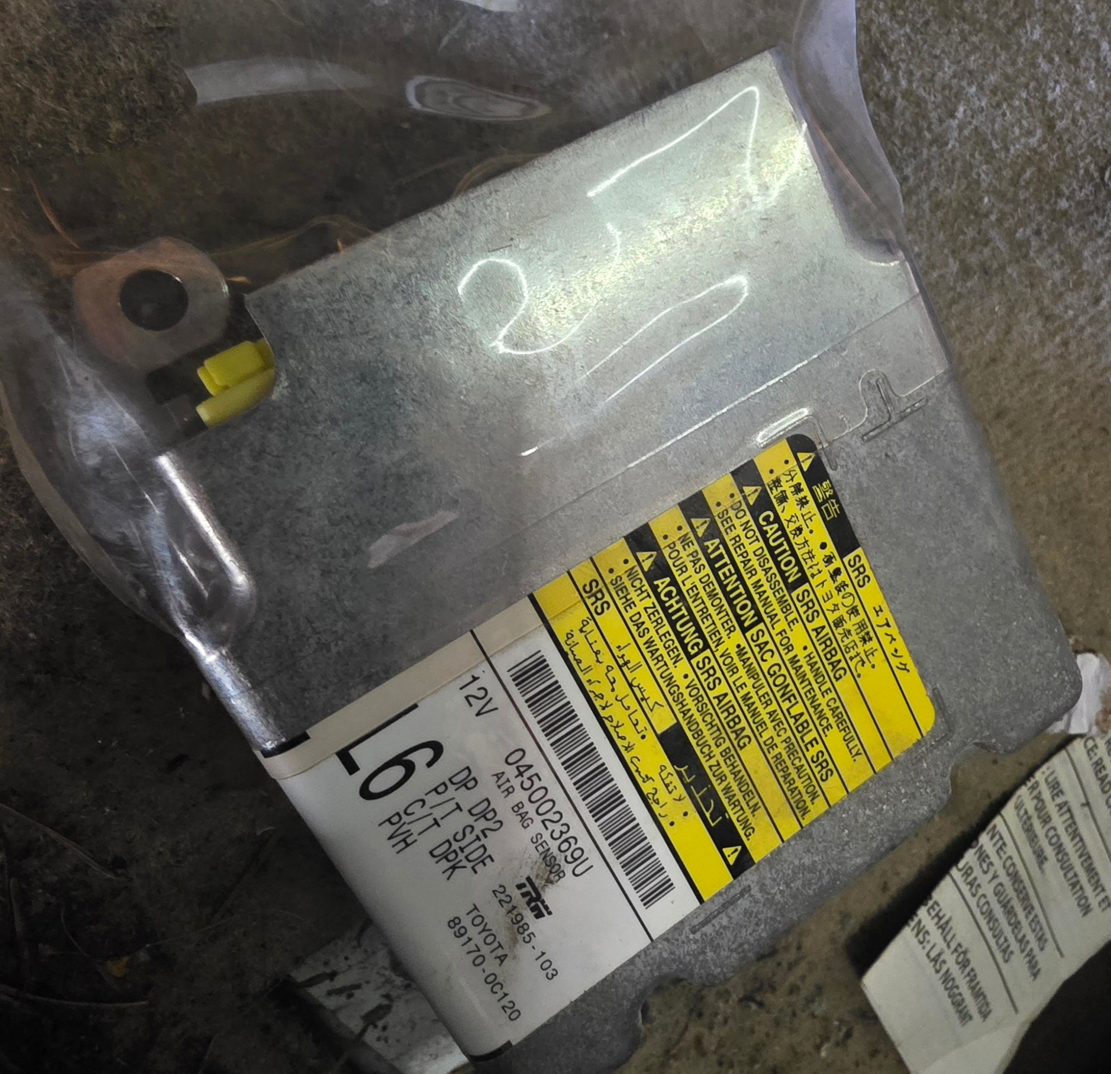 image-1